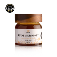 Royal Yemeni Sidr Honey Summer Harvest (350g)