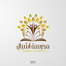 Supreme Logo Package