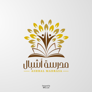 Supreme Logo Package